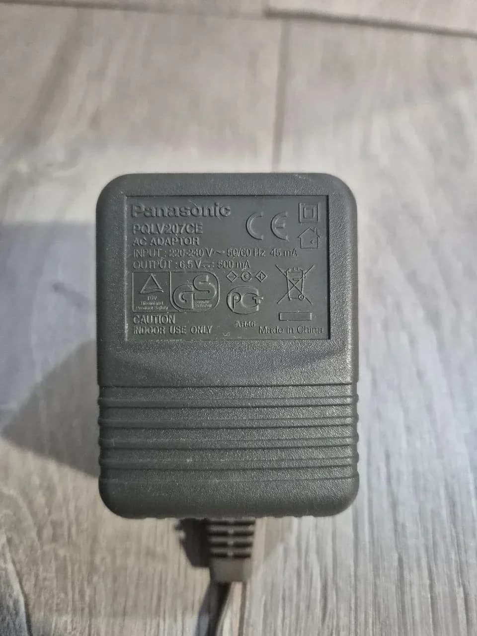 Panasonic adapter 6.5V 500mA