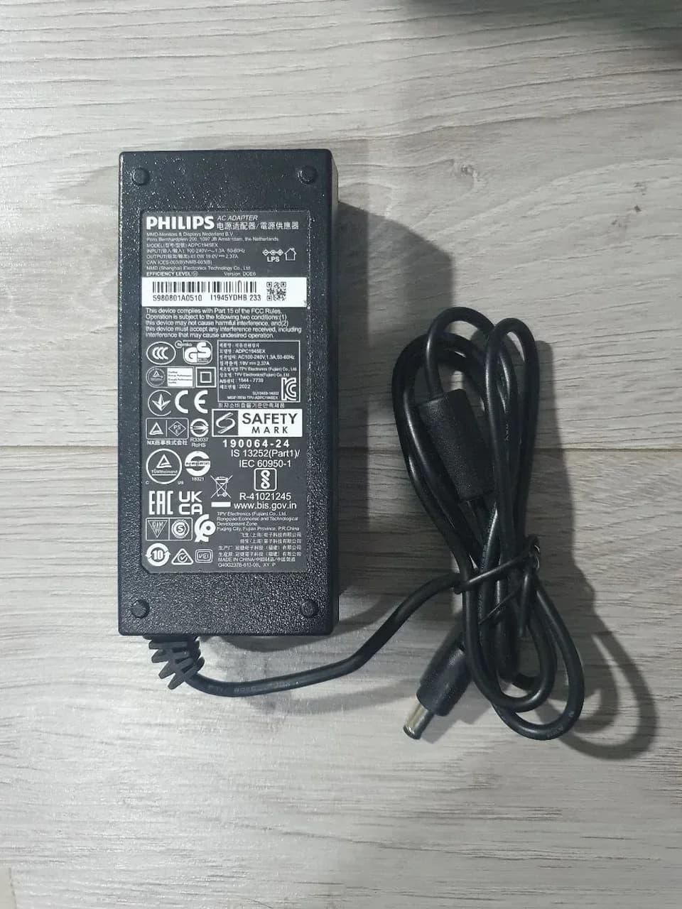 adapter Philips 20V 2.25A 45W (ADPC2045) ORIGINAL
