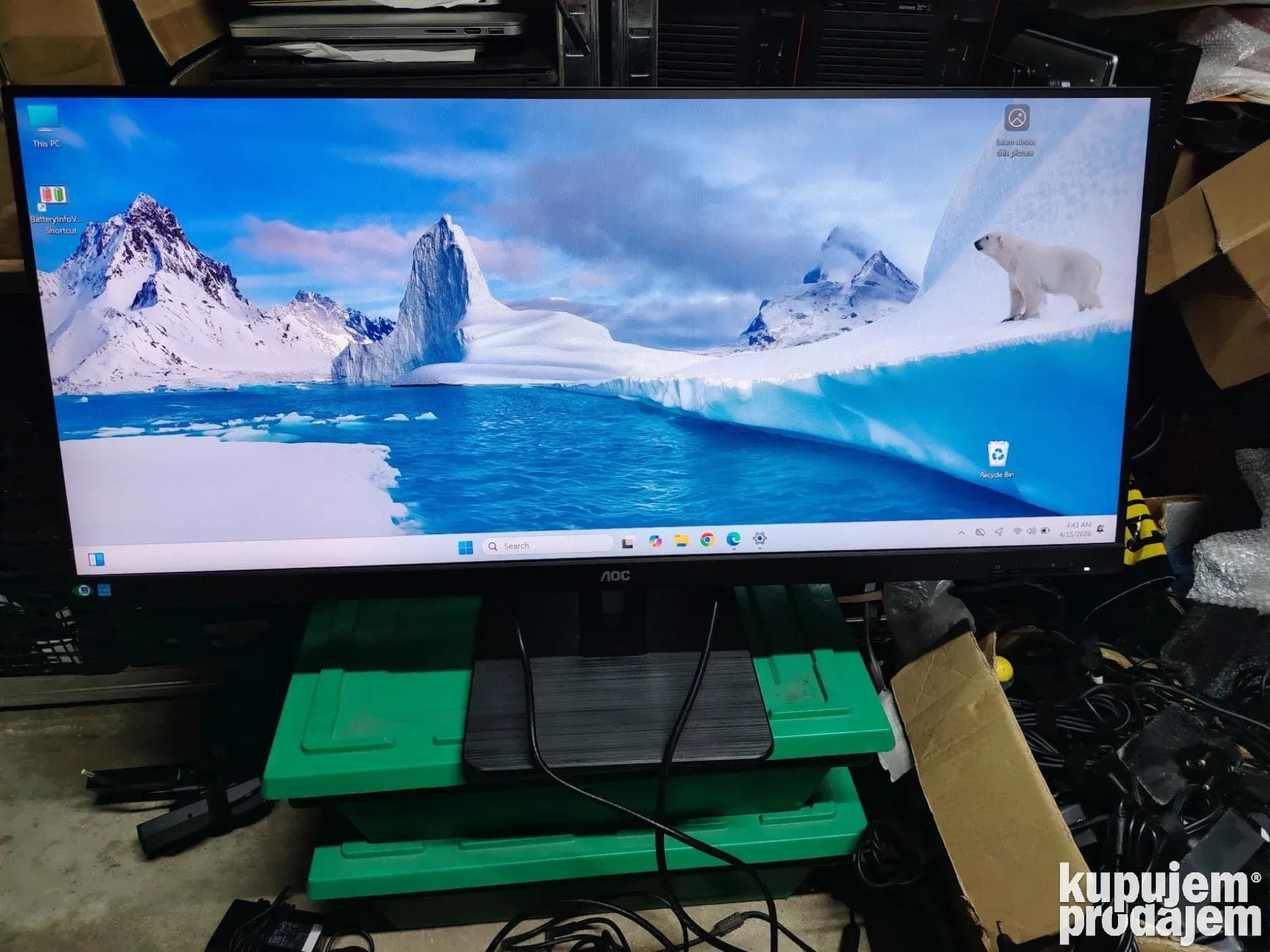 34" AOC Q34E2A